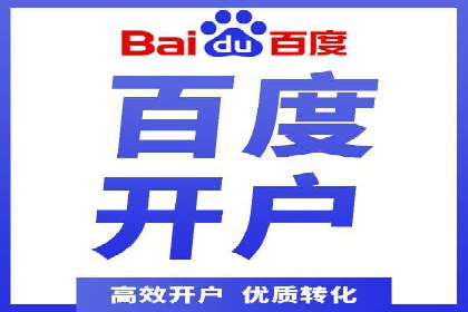 移动端信息流广告的创意与执行——以一则成功案例为鉴